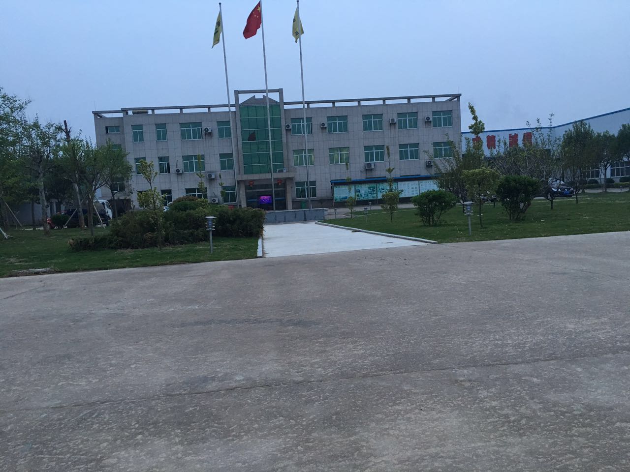 公司环境